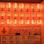 VVJL Online Casino Review A Comprehensive Guide for UK Gamblers unsplash_928.jpg